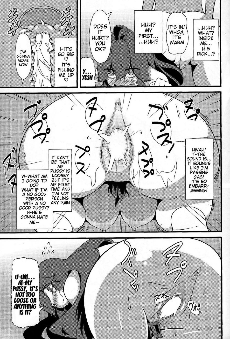 Hentai Manga Comic-Friend? Maniac-Read-20